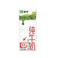 抖音超值购：MENGNIU 蒙牛 全脂纯牛奶  200ml*10盒散装