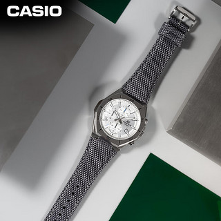 CASIO 卡西欧 EDIFICE艾迪斐斯系列 45.8毫米石英腕表 EFB-680CL-7A