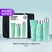 BIOTHERM 碧欧泉 男士水动力洁面护肤保湿三件套新款礼盒护肤套装