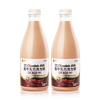 MENGNIU 蒙牛 生牛乳巧克力奶 1L*2