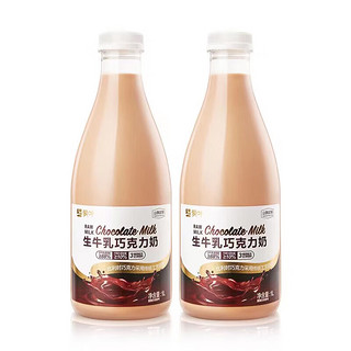 MENGNIU 蒙牛 生牛乳巧克力奶1L