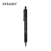 STALOGY S5210 按动中性笔 黑色 0.5mm 单支装