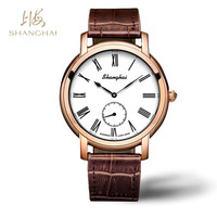 SHANGHAI 上海 流转系列 42毫米手动上链腕表 X709-2