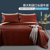 BLISS 百丽丝 进口头层牛皮凉席 48*74cm
