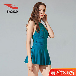 hosa 浩沙 泳衣女温泉遮肉游泳衣女新款显瘦2021新款保守连体泳装