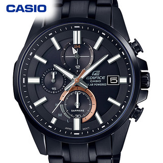 CASIO 卡西欧 EDIFICE艾迪斐斯 CHRONOGRAPH系列 45.3毫米太阳能腕表 EFB-560SBC-1A