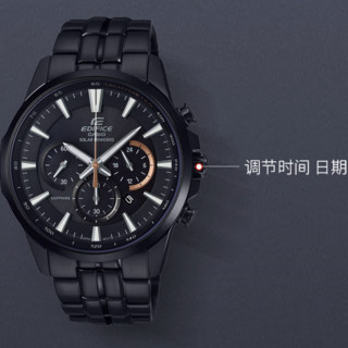 CASIO 卡西欧 EDIFICE艾迪斐斯 CHRONOGRAPH系列 45.3毫米太阳能腕表 EFB-560SBC-1A