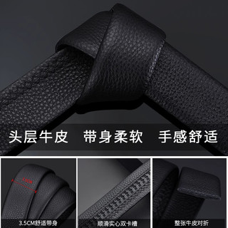 花花公子皮带男士真皮腰带头层牛皮2023新款父亲节礼物爸爸裤带 黑色T8203811  120cm