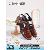 C.BANNER 千百度 女鞋2023夏季罗马凉鞋时尚漆皮后空凉鞋真皮中跟猪笼鞋A23272905