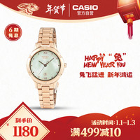 卡西欧(CASIO)手表 SHEEN系列时尚简约轻薄贝母表盘设计防水女表 SHE-4546PG-3A-京东