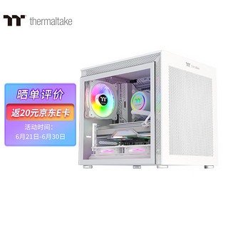 Thermaltake 曜越 Tt（Thermaltake）钢影小钢炮 雪白