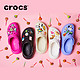 crocs 卡骆驰 白敬亭同款 男女款泡芙洞洞鞋 207521