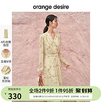 Orange Desire 晕染印花连衣裙女2023年新款显瘦V领度假感A字裙子