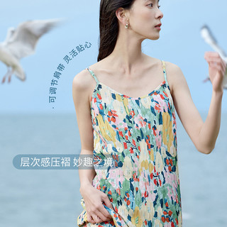 茵曼波西米亚吊带油画连衣裙女士2023年夏新裙子