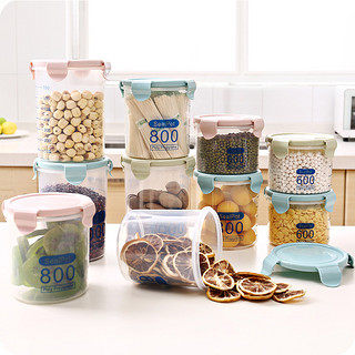透明塑料密封罐食品分装储存罐厨房收纳罐子五谷杂粮收纳盒储物罐