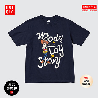 UNIQLO 优衣库 情侣款胡迪印花T恤 459335