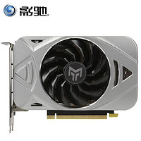 GALAPAD 影驰 GeForce RTX 3050 mini 游戏显卡 8GB