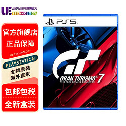 SONY 索尼 PlayStation5 游戏软件 PS5游戏 GT赛车7 GT7 跑车浪漫旅7 港版中文 现货