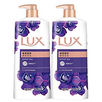 LUX 力士 奢宠香氛沐浴露  幽莲魅肤 720g×2瓶