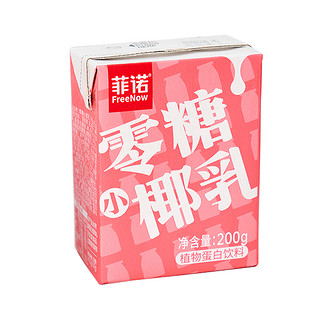 菲诺厚椰乳mini小包装200gl整箱生椰拿铁咖啡家商专用瑞0零糖幸洛 200g零糖小椰乳3盒