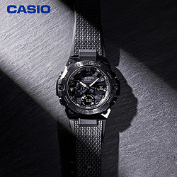 CASIO 卡西欧 GST-B400系列 男士太阳能蓝牙腕表 GST-B400BB-1APF