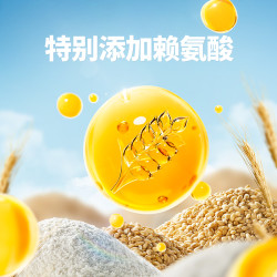 秋田满满 有机小麦低筋面粉烘焙家用宝宝婴儿辅食蛋糕馒头用980g