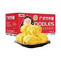 有券的上：三通食品 广东港式竹升面 600g