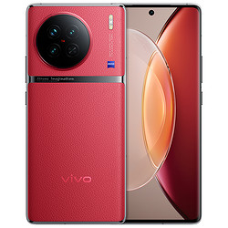 vivo X90s 5G手机