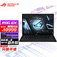  ROG 玩家国度 幻X 2023 第12代i5  16G 512g 高色域触控屏 13.4英寸 黑色　