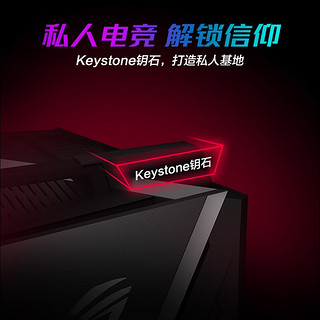 ROG 玩家国度 枪神X 第13代英特尔酷睿i9（可超频）水冷旗舰电竞游戏主机 1TSSD+1THDD RTX3090  i9-13900KF 32G