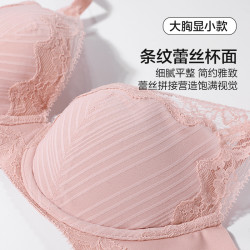 Aimer 爱慕 内衣女春夏透气无钢圈小胸聚拢大胸显小文胸胸罩AM125541合
