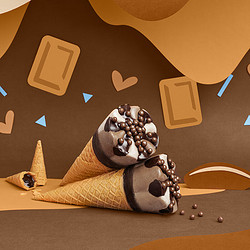 可爱多 雪糕冰淇淋 单支装 巧克力 67gx1支