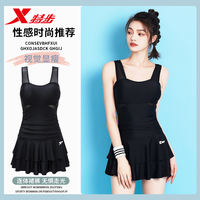 XTEP 特步 女子连体泳衣