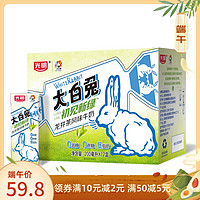 Bright 光明 大白兔龙井茶风味牛奶200ml*12盒