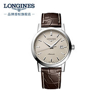 LONGINES 浪琴 制表傳統經典復刻1832系列 40毫米自動上鏈腕表 L4.825.4.92.2