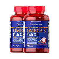 普丽普莱 深海鱼油软胶囊1400mg*90粒*高含量3倍浓缩omega3欧米茄3含EPADHA   美国进口