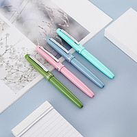 PILOT 百乐 意式风情系列 FP-78G+ 钢笔 含上墨器 多款可选