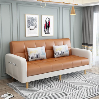 Boelter 客厅小户型可折叠沙发 浅绿米白 140*61*80cm