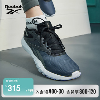 Reebok 锐步 官方2023春季新款男FLEXAGON ENERGY TR 4综训鞋HP8014