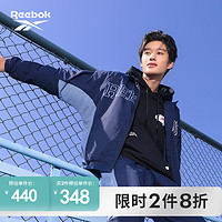 Reebok 锐步 拉链款撞色经典运动休闲舒适防风夹克HC0053