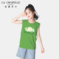 LA CHAPELLE HOMME拉夏童装女童短袖t恤2023新款儿童夏季无袖上衣中大童薄款衣服潮1 青草绿（栀子花） 140