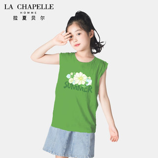 LA CHAPELLE HOMME拉夏童装女童短袖t恤2023新款儿童夏季无袖上衣中大童薄款衣服潮1 青草绿（栀子花） 140