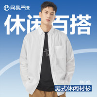 romon罗蒙男士长袖条纹衬衫