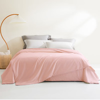 太湖雪 桑梓时光 桑蚕长丝子母被 玉粉 220*240cm