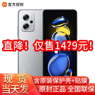 移动端：MI 小米 Redmi 红米Note11TPro 手机 全网通5G版 天玑8100 原子银 8GB+256GB