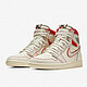 NIKE 耐克 AIR JORDAN 1男女鞋情侣款AJ1高帮篮球鞋 575441-555088-160兔八哥 35.5