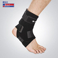 Kindmax 康玛士 加压篮球护踝防护扭伤可调节护脚腕防内翻侧翻支撑脚踝护具 加强型护踝（一只装） M
