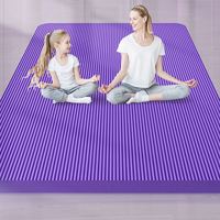 SAIMIAO 赛妙 瑜伽垫双人200*130cm舞蹈练功垫子SAIMIAO女孩加厚加宽加长防滑地垫儿童家用15MM