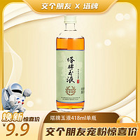 塔牌 绍兴产黄酒塔牌玉液特型黄酒 418ml糯米半甜