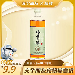 塔牌 绍兴产黄酒塔牌玉液特型黄酒 418ml糯米半甜